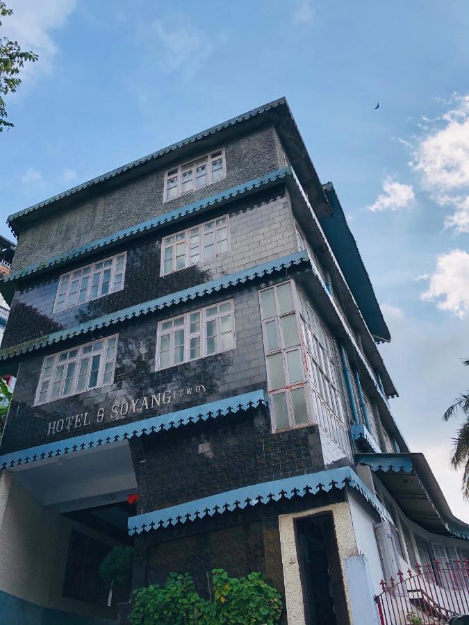 Montis Soyang Premium Heritage Hotel Gangtok Zewnętrze zdjęcie