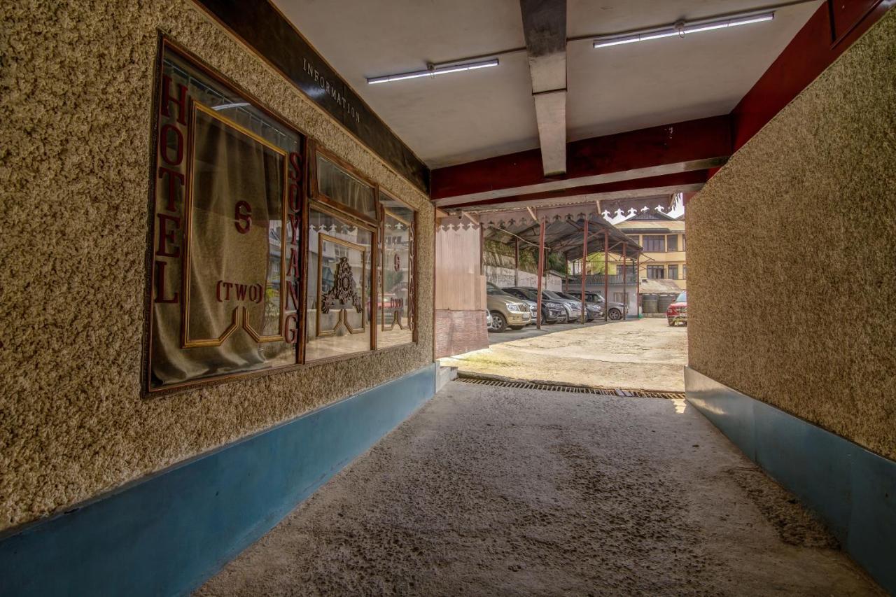 Montis Soyang Premium Heritage Hotel Gangtok Zewnętrze zdjęcie